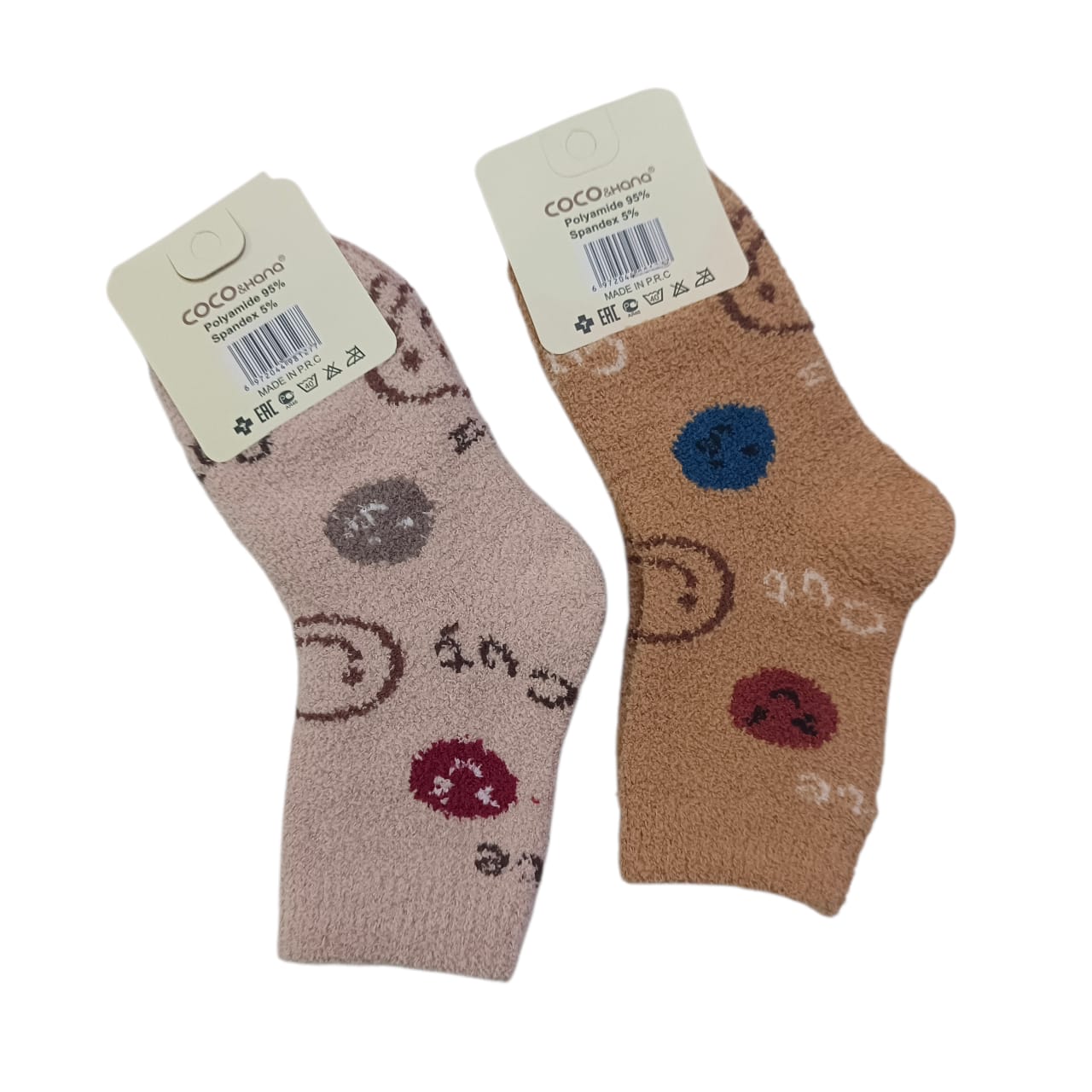 AC008 Imported Winter Woolen Socks 4 to 5 Years