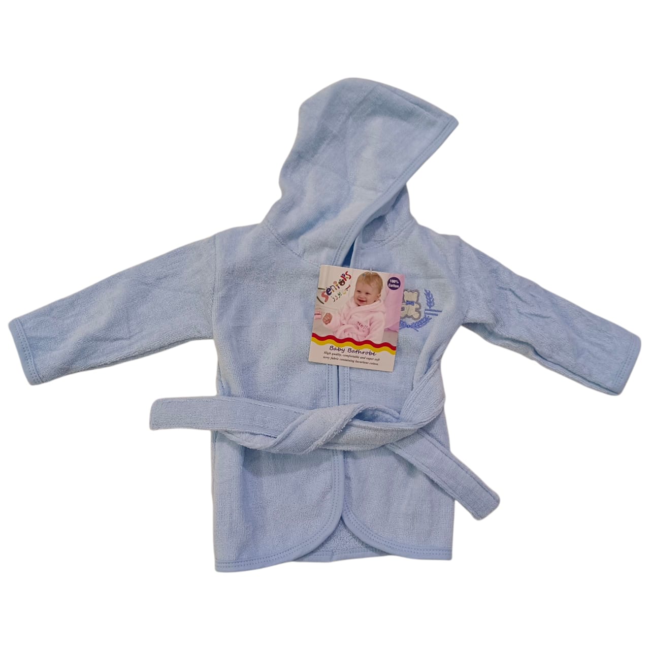 AC205 Hooded Bath Robe