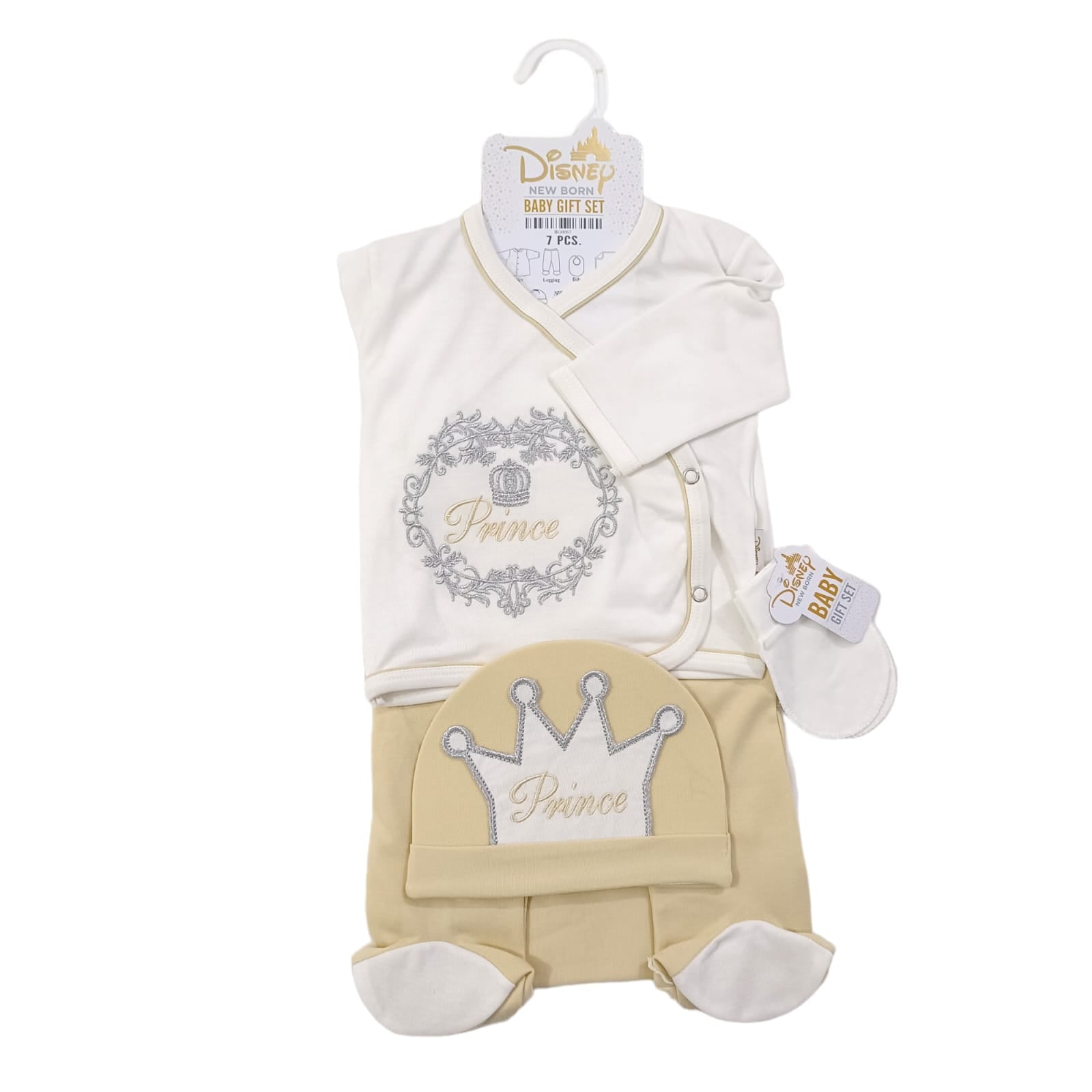 CN7001 Welcome Prince Summer Starter Set 7 Pcs