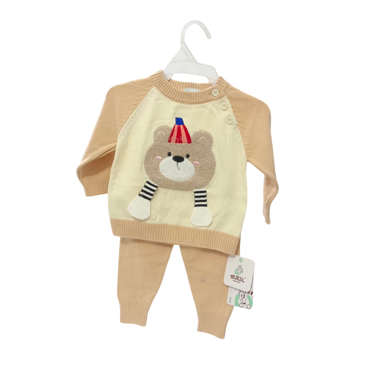 CNW804 Imported Knitted Formal Dress