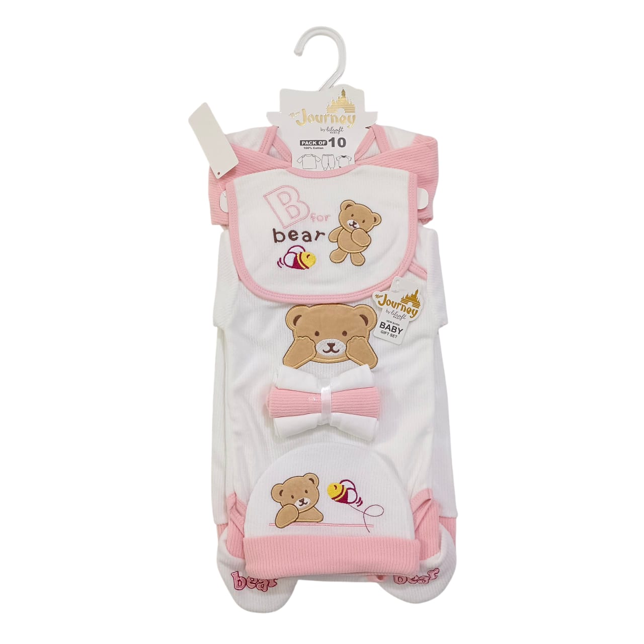 CNW303 Imported Newborn Winter Fleece Starter Set 10 Pcs