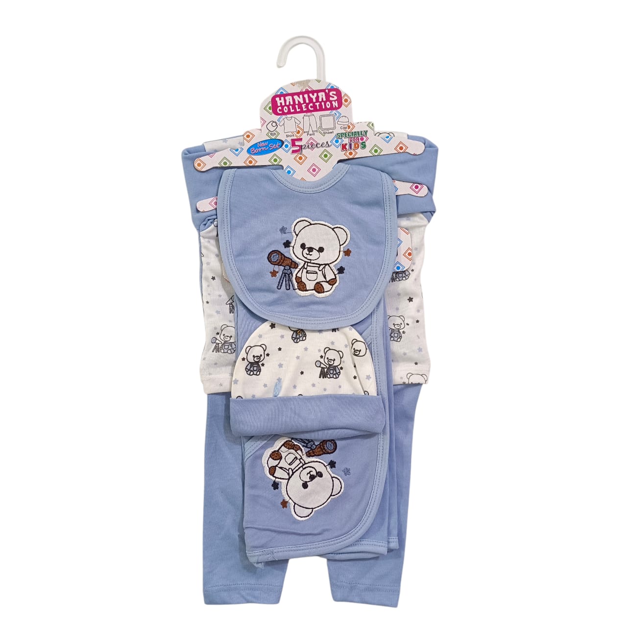 CN307 Newborn Starter Set 5 Pcs