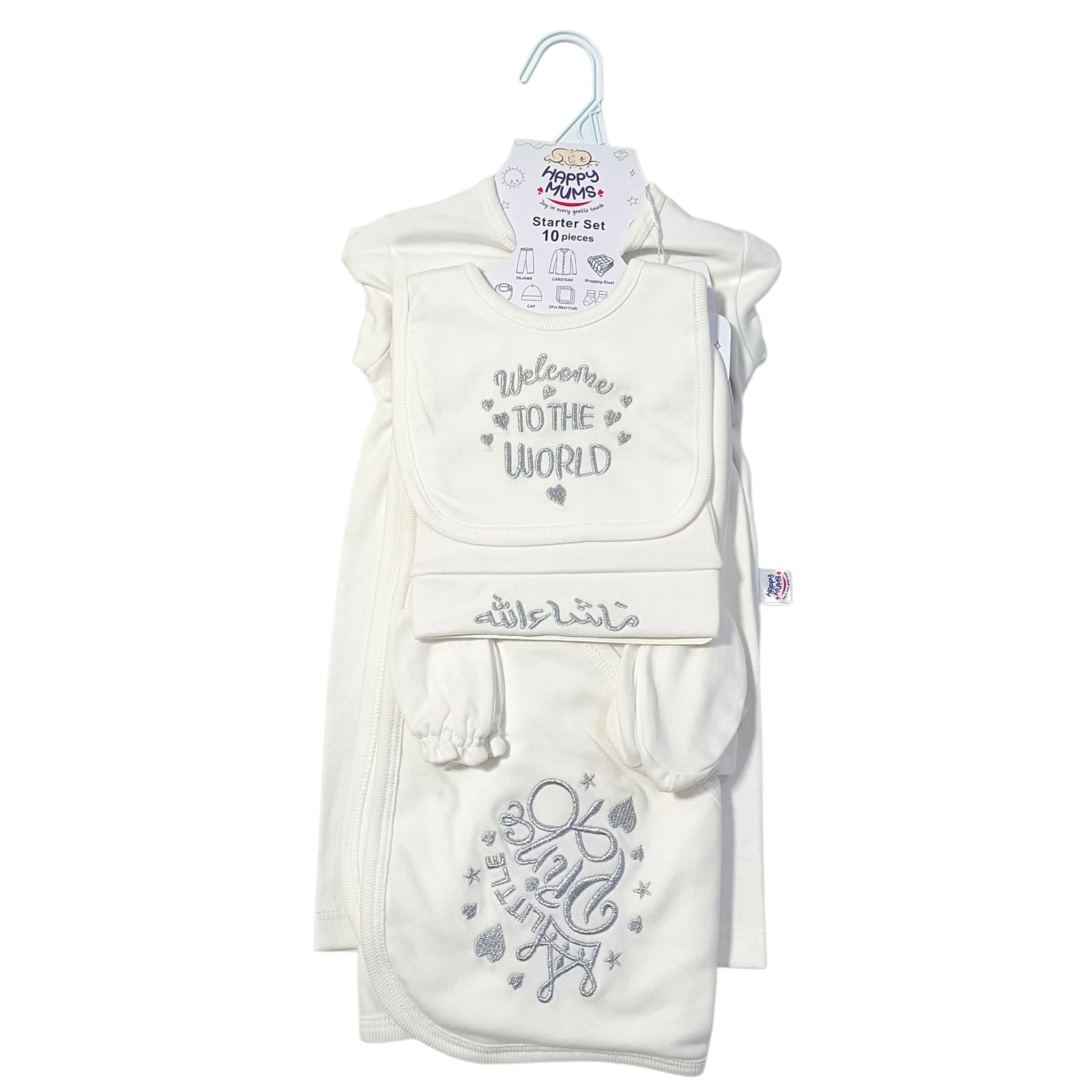 Welcome to The World Newborn Mid Season Starter Set 12 Pcs