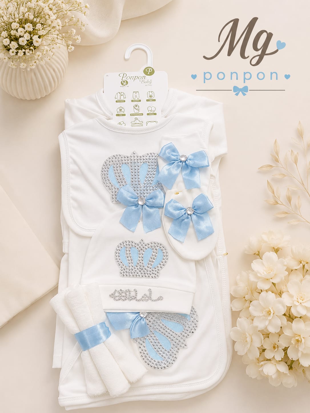 CNW72 Prince and Princess Winter Welcome Starter Set 9 Pcs With Mashallah Cap