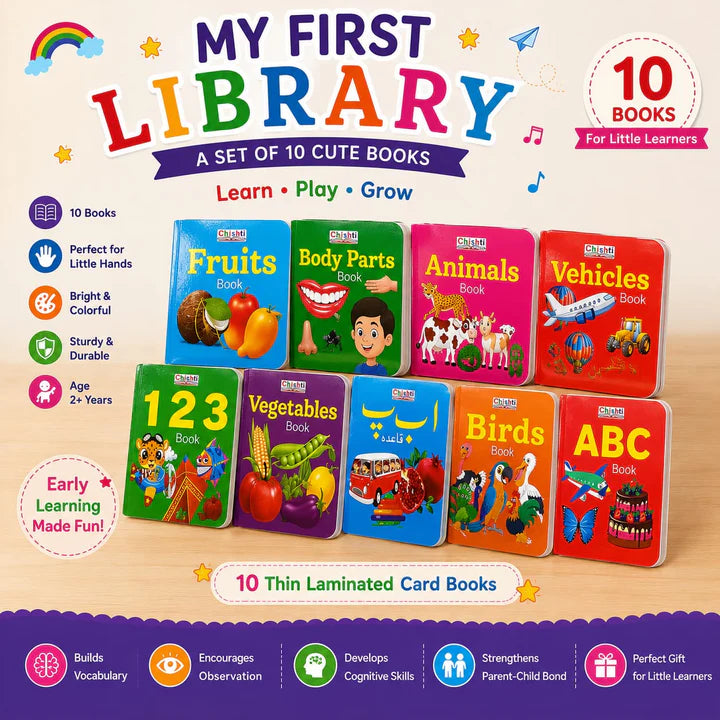 My First Learning Library (10 Books Liminated Card Set )