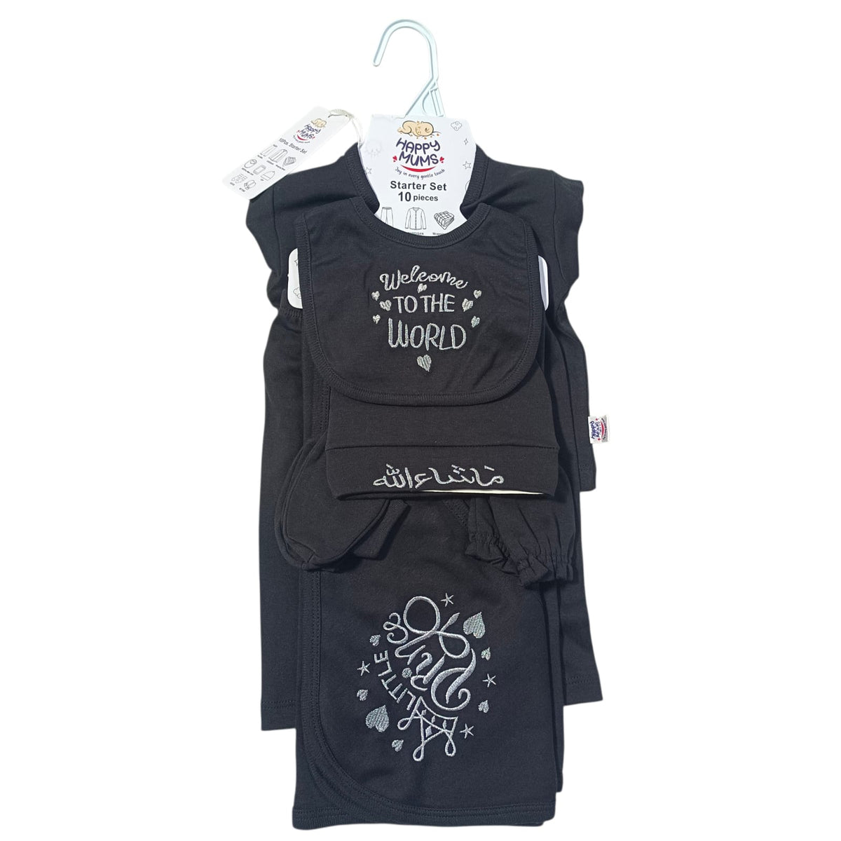Welcome to The World Newborn Mid Season Starter Set 12 Pcs