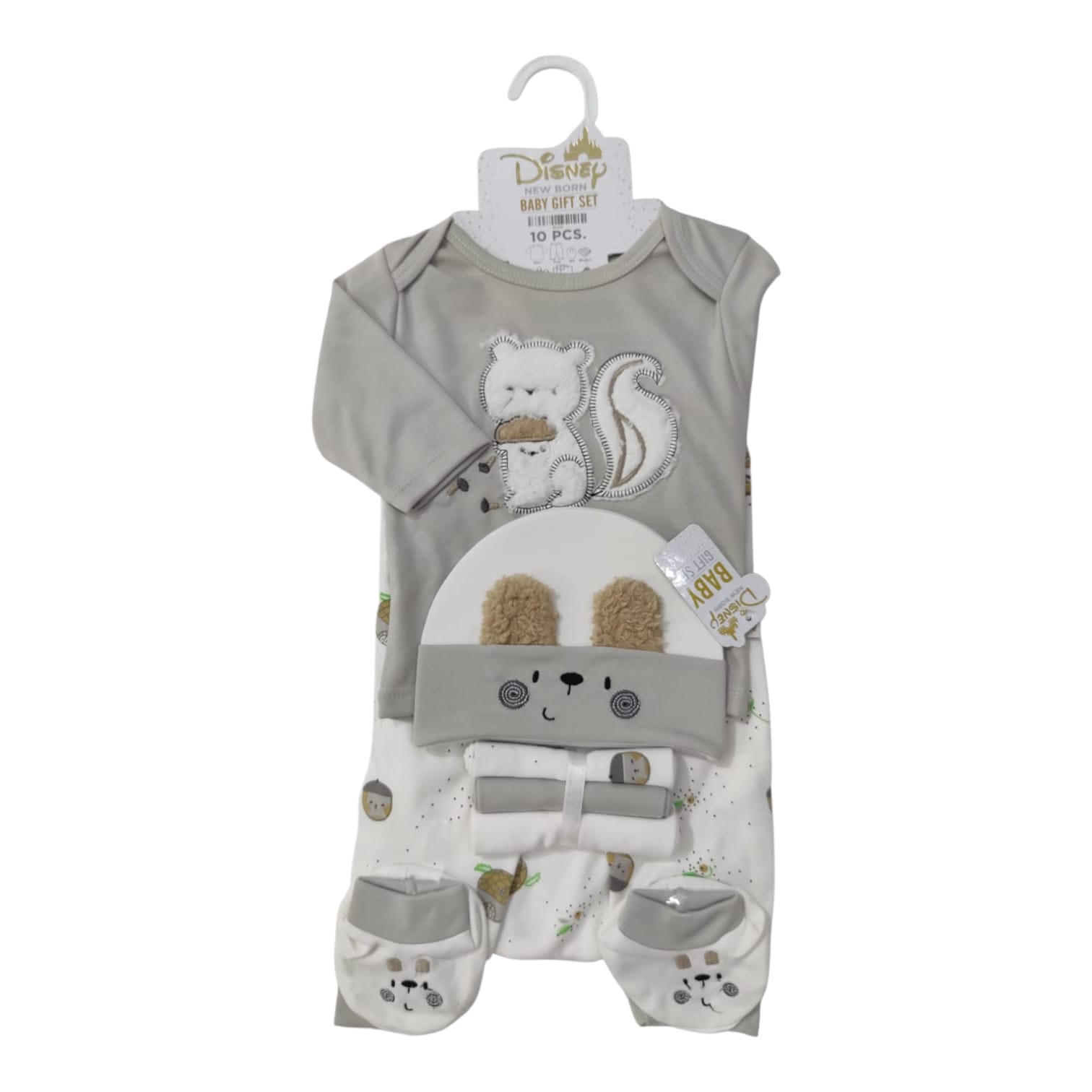 CN505 Newborn Starter Set 10 Pcs