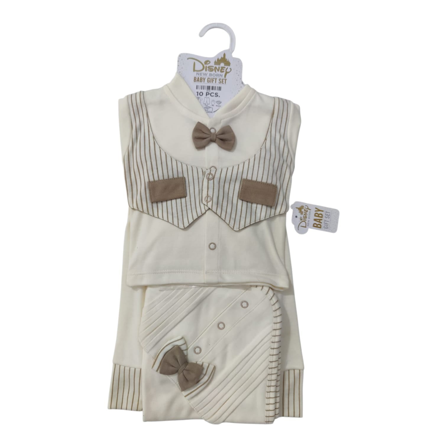 CN506 Newborn Starter Set 10 Pcs