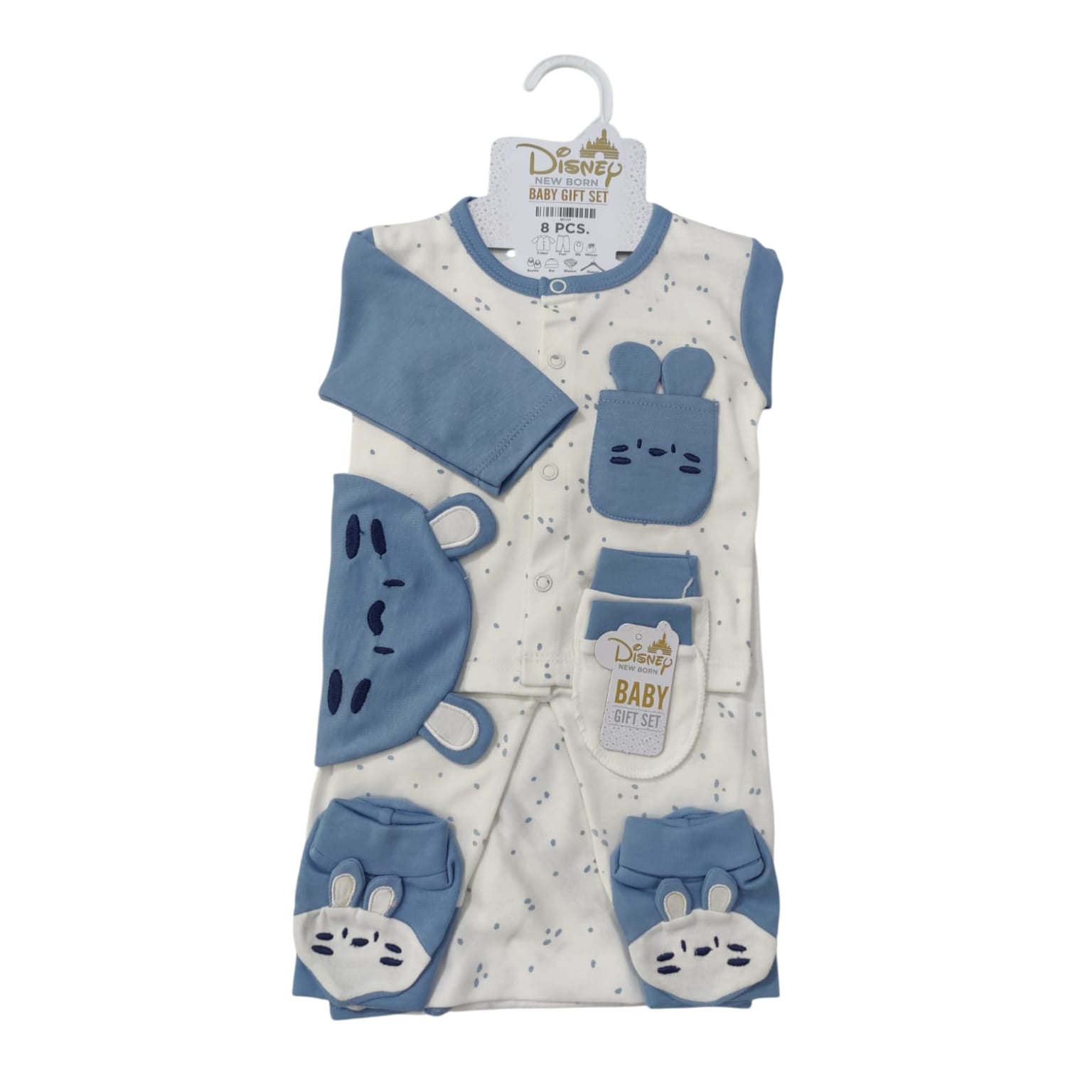 CN0022 Summer Starter Set 8 Pcs